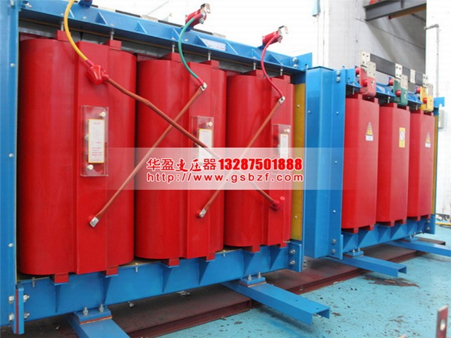 辽阳SCB12-800KVA干式电力变压器